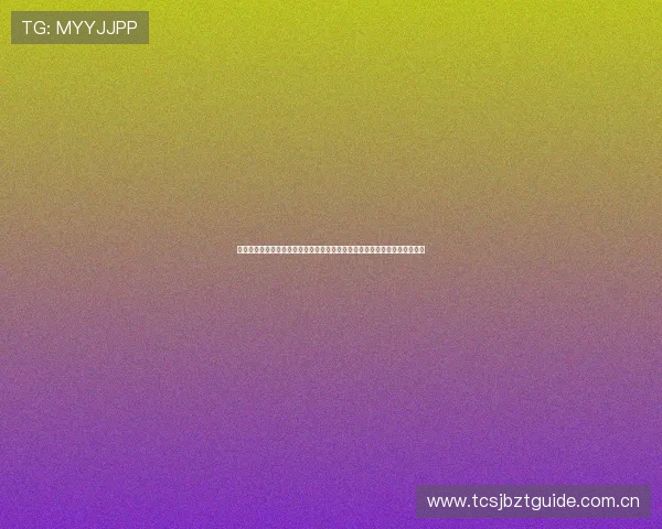 哥伦比亚对民主刚果比赛结果预测:两队历史交锋纪录与世界杯出线形势解析 哥伦比亚对民主刚果比赛结果预测:两队历史交锋纪录与世界杯出线形势解析