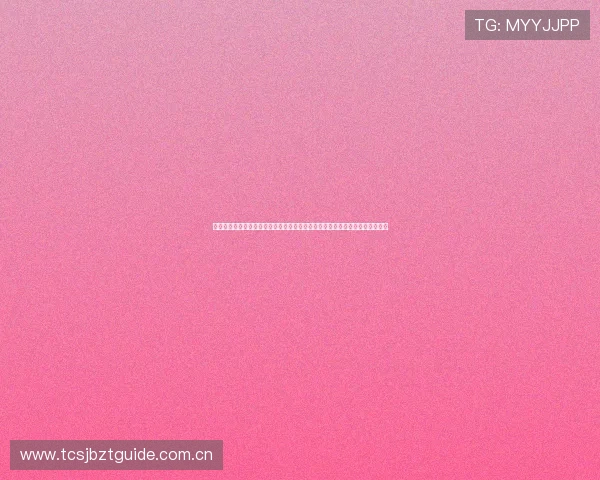 优化半岛体育平台安全策略确保世界杯期间体育新闻内容的快速更新与精准推送