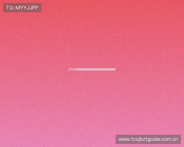 2026年世界杯佛得角与沙特队比赛亮点盘点及赛后数据统计分析 2026年世界杯佛得角与沙特队比赛亮点盘点及赛后数据统计分析