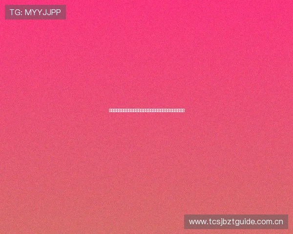 下载凯发直播线上手机版实现世界杯赛事的高清直播和多角度切换体验