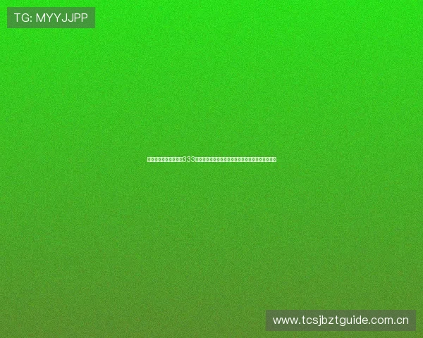 世界杯直播必备:使用333体育直播平台网页版实现多设备同步观看与赛事回放 世界杯直播必备:使用333体育直播平台网页版实现多设备同步观看与赛事回放