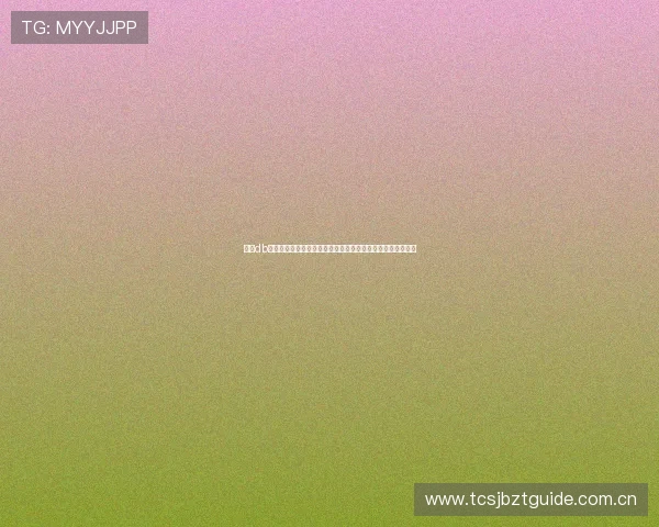 探索db真人试玩在世界杯期间的应用场景，打造沉浸式体育娱乐体验
