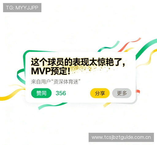 满意度调查结果